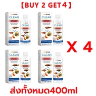 จุลินทรีย์ แบคทีเรีย ปรับสภาพน้ำใส บ่อปลา ตู้ปลา ย่อยของเสีย ลดกลิ่น คัดสายพันธุ์เฉพาะคุณภาพน้ำและสั