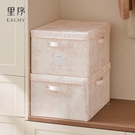 Washable Foldable Clothes Storage Box Storage Box Storage Box Toy Storage Box Storage Box