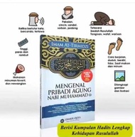 kitab buku  assamail samail asyamail as syamail al muhammadiyah terjemah tentang mengenal pribadi ag