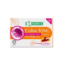 HURIX'S COLINE TONG CAPSULES 10'S / 20'S - Lawas Period