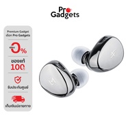 Simgot EA500 LM IEMs In-Ear Headphone Silver หูฟังอินเอียร์ by Pro Gadgets