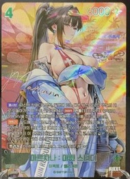 Marciana Marine Study BT08-027 SPR Goddess of Victory: Nikke card