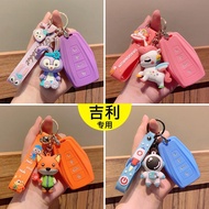 [Facyoty Price]  Proton X50/X70 Key Cover X50 Key Holder X50 Keychain Buckle Bag Female