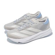 ADIDAS ADIZERO SL2 W Women's Jogging Shoes JI2992 Sneakers542