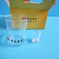 股東會紀念品-彰化銀行酒杯組