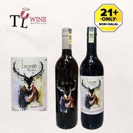Bronte Local Wine Chardonnay / Merlot 750ml (W) (Alc: 12%) ✔Duty paid 100% ORIGINAL (Red Wine / White Wine)