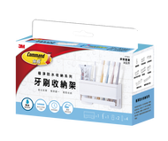 3M無痕極淨防水收納系列 牙刷收納架 承重3kg 17721