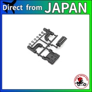 京商 (Kyosho) Suspension Arm Set (FZD2) FA605