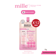 [12 ชิ้น] Mille Blink Bright Body Primer Cream บอดี้ไพรเมอร์ 15 g.
