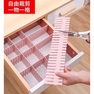 WORTH4U 4Pcs Set DIY Drawer Partition Divider Organizer Set (37x7cm)