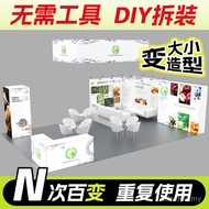 Aluminum Alloy Use diy Exhibition Stand Exhibition Exhibition Design Display Stand Portable Producti