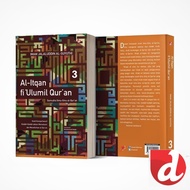 Al-Itqan fi Ulumil Quran Book Volume 3 - DIVA Press