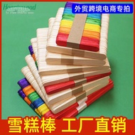 Opp Bagged Ice Cream Stick Colorful Ice Cream Stick Ice Cream Spoon Edible Stick Round Wooden Stick 