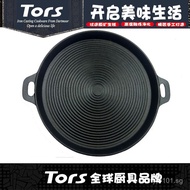 Frying Pan Grill Pan Barbecue Frying Pan Striped Cast Iron Pizza Pan Tolss Cast Iron Pan Commercial 