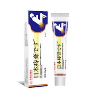 Daily New Arrival/Manufacturer Wholesale APGDM Japanese Hemorrhoid Cream 20g Shipment 4.20 YY