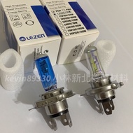 35w LEZEN H4 HS1 Yellow Light White Headlight Bulb Smax bws cuxi qc many