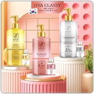 ใหม่ HYA CLASSY เซรั่มกลูต้าไฮยา 300 ml.