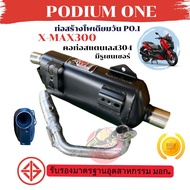 ท่อ Podium one รุ่น Xmax 300 (2021-2025) ผ่าหมก มี มอก มีรูเซนเซอร์ ตรงรุ่น ท่อXmaxผ่าหมก ท่อXmax