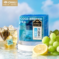 CHALI Tea Seven-Ensemble Peach Oolong Summer Cold Brew Tea Powder Colorful Fruit Tea Cold Brew Tea B
