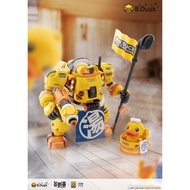 【BJ toy】SOSKILL ULTRA EGG BRAND B.DUCK Trendy Machinery B.Duck & Spa Duck Model Kit