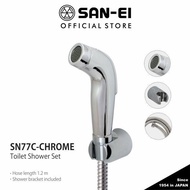SANEI Jet Shower Spray Set SN77C Closet Shower SN 77 C - Chrome