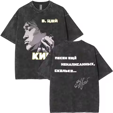 Washed Vintage Legendary Russia Rock Band Viktor Tsoi Kino Tsoi Zhiv Graphic T-shirts Men Classic Ru