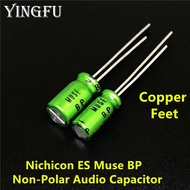 8Pcs/Lot Nichicon MUSE BP ES (Bi)Non Polar Nonpolar Bipolar HiFi Audio Capacitor 4.7uf/10uf/22uf/47u