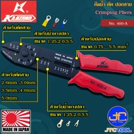 Kanzawa Fishtail Crimping Pliers-Wire Cutter-Stripper Model 400-A-No.400-A