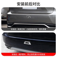 LEXUS rx300 Decoration rx Modified Accessories rx450h Rear Tail Light Bright Frame