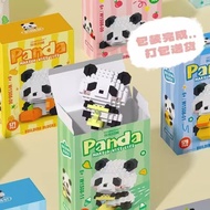 Cute Panda Series Building Blocks Panda Bricks Lelebrother Building Block