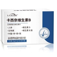 Official Cassina Vitamin b Black Cassina Vitamin d Hair Official EB6.3