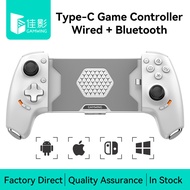 Gamwing AB01 AB02 AoBing Max Max+ mobile stretch game controller joystick Type-C wired Bluetooth com