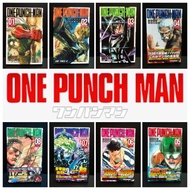 One-Punch Man Official Japanese Manga