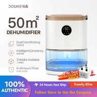 Xiaomi Douhe Dehumidifiers for Home Bathroom Bedroom, Portable Quiet Air Purifier Mijia Dehumidifier 除濕機 DH-CS02