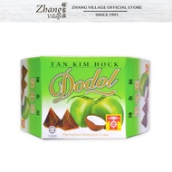Tan Kim Hock Dodol Coconut (180g)