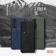 UAG Galaxy Z Fold 4 Fold4 Impact Resistant Simple Protective Case Phone