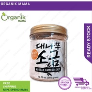 EARTH LIVING 9 Times Roasted Korean Bamboo Salt (360gm)