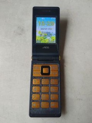 長者手機 2G 大陸版