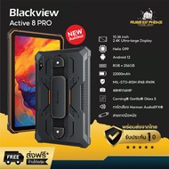 Blackview Active 8 PRO แท็บเล็ต Android 13 แบตเตอรี่ 22000 mAh หน้าจอ 10.36" กล้อง 48/16 RAM/ROM -