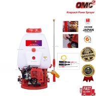 OMC2 SR767 Knapsack Sprayer 20L|Power Sprayer|Pump Racun |Petrol Engine 2-Stroke (Japan Technology)