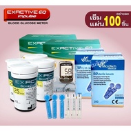 💫โปรโมชั่น แผ่นตรวจและเข็ม สำหรับเครื่องรุ่น EXACTIVE EQ💫