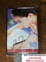 蔡依林 1019 簽名 磁帶 卡帶 美卡 首版