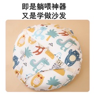 Baby Baby Slope Cushion Baby Choking Milk Slope Pillow Newborn Lying Nursing Cushion Nursing Pillow 