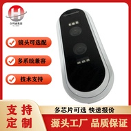 Modul Kamera Pengecaman Wajah Binokular USB 2 Juta 5 Juta Piksel Boleh Berputar Atas dan Bawah Arah 