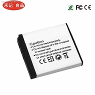 KUER Kodak K7001 KLIC Battery V705 M340 M853 M1063 M320 DLI213 - 3.7V 1000mAh Lithium Battery Pack