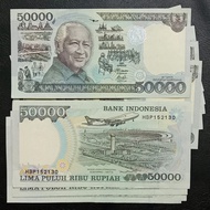 Uang Mahar & Koleksi Rp 50000 Soeharto Tahun 1995 Imp 1995 (Aunc) Asli 100%