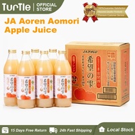 [TURTLE]JA Aoren Aomori Pure Apple Juice 1L Ready-to-drink juice resh Apple Juice Drink