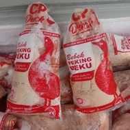 Bebek Peking Frozen Premium Ukuran 1.8 kg Premium Brand cp