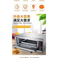 Electric Oven Commercial Large Capacity One Layer One Plate Electric Oven Large Bread Oven Cake Moon Cake Pizza Baking Free Shipping
