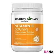Healthy Care Vitamin C 500mg Chewable 500cap (EXP:09 2027)